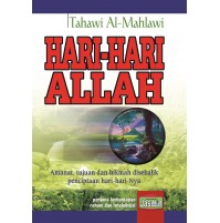 HARI-HARI ALLAH (KULIT TEBAL)